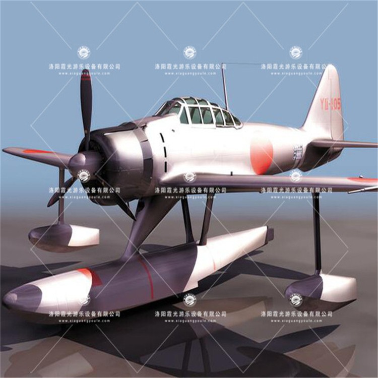 田东3D模型飞机气模